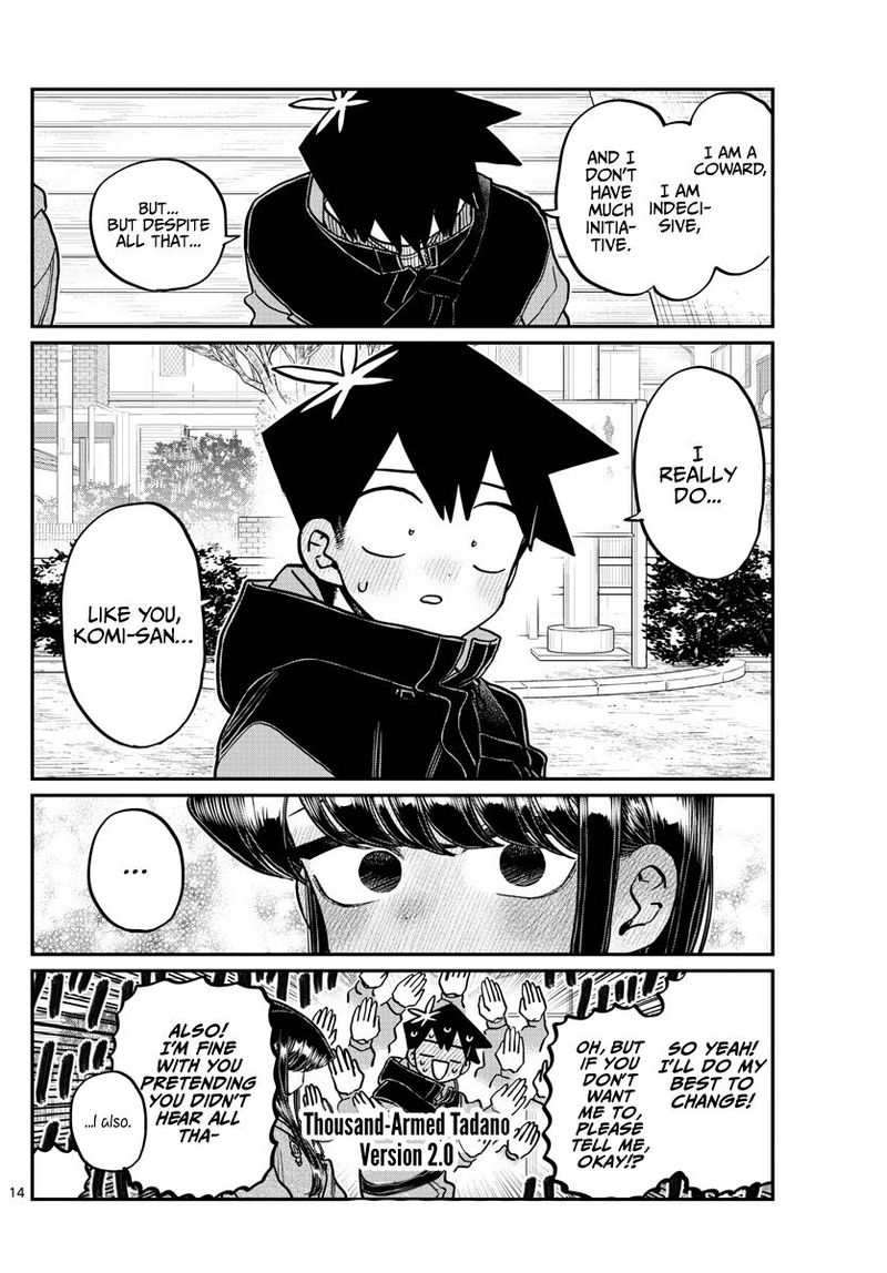 Komi Can